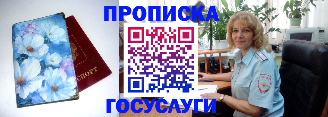 форма 3 в Ржеве